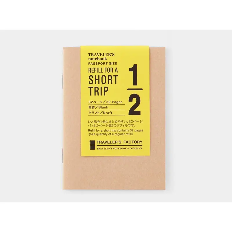 TRAVELER's Refill For A Short Trip - Passport Size Refill - Kraft Paper