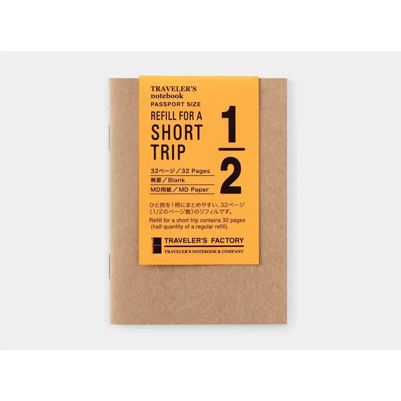 TRAVELER's Refill For A Short Trip - Passport Size Refill - MD Paper