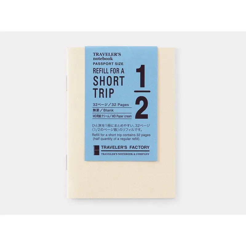 TRAVELER's Refill For A Short Trip - Passport Size Refill - MD Paper Cream