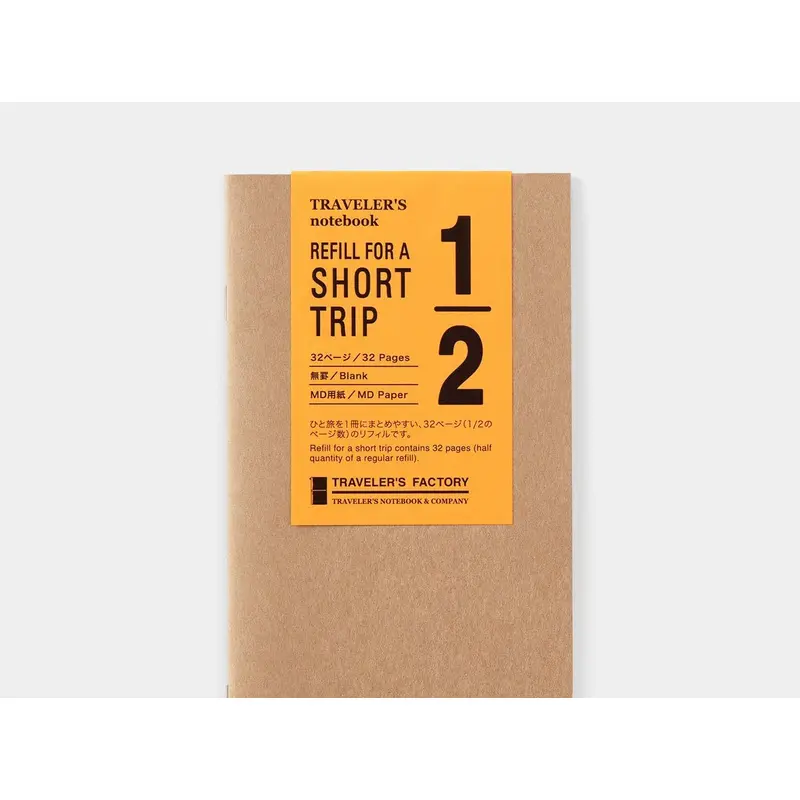 TRAVELER's Refill For A Short Trip - Regular Size Refill - MD Paper