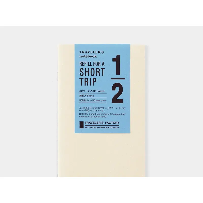 TRAVELER's Refill For A Short Trip - Regular Size Refill - MD Paper Cream