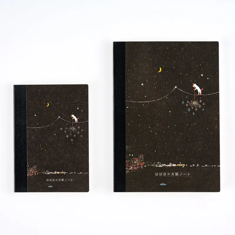 Hobonichi 2026 Graph Notebook - Hiroko Kubota: Another night of falling star sparklers