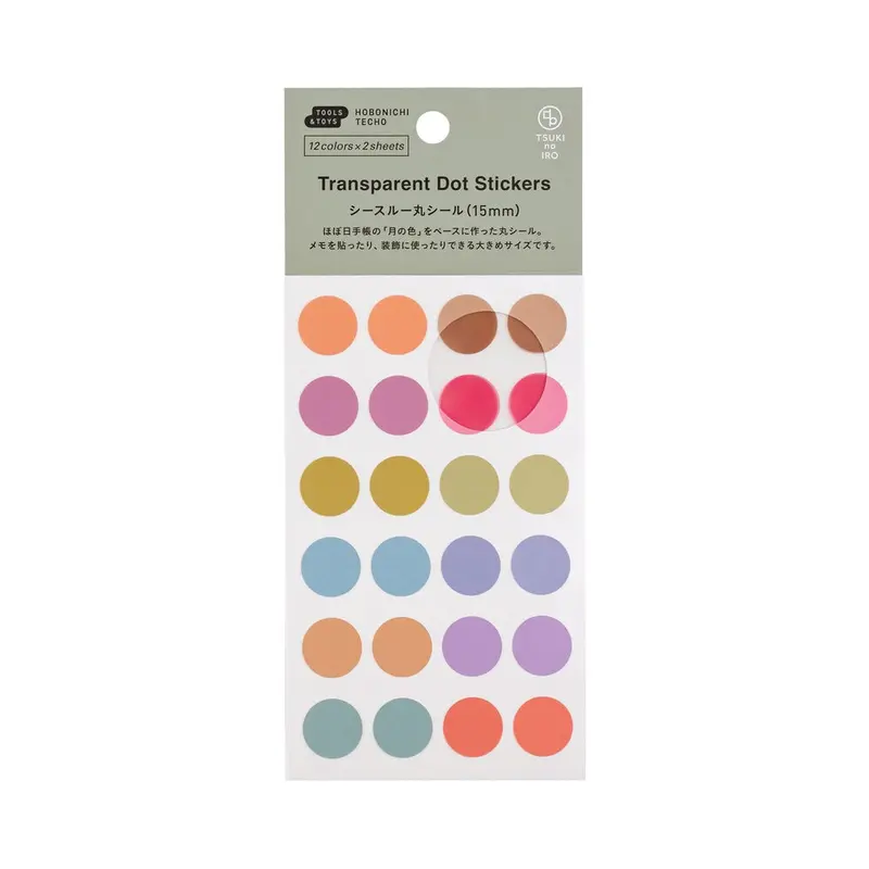 Hobonichi 2026 - TSUKI no IRO: Transparent Dot Stickers - 15mm