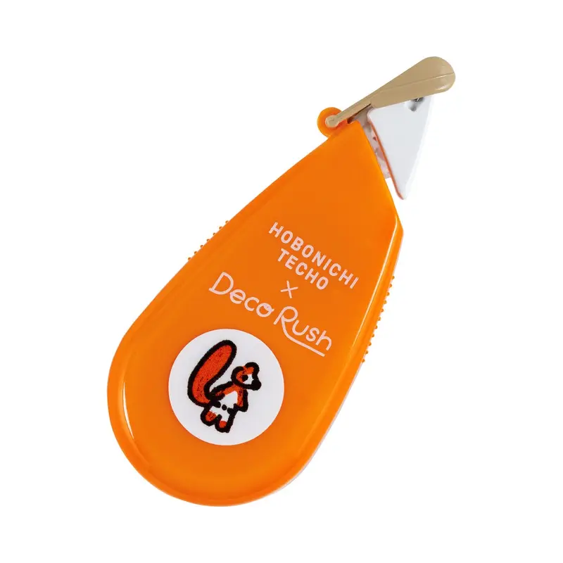 Plus x Hobonichi 2026: Deco Rush - Squirrel Squadron by 100%ORANGE
