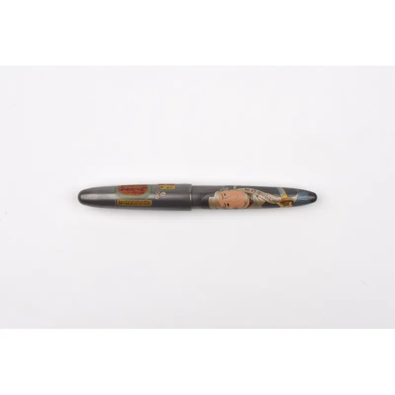 Sailor 1911 King of Pen Maki-e Fountain Pen - Tominomori Sukeemon-Masakata - Limited Edition