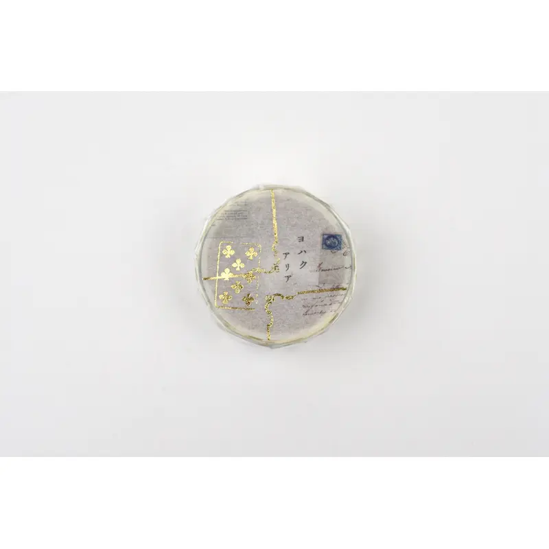 Yohaku Washi Tape - Foil-stamped Masking Tape - Aria