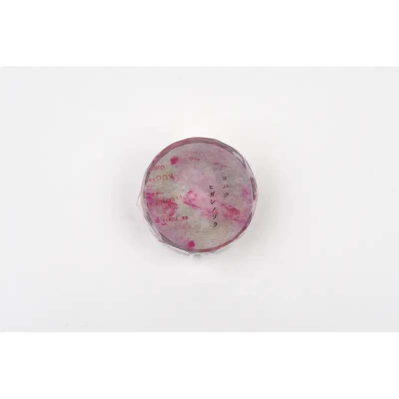 Yohaku Washi Tape - Higashinosora (Eastern Sky)