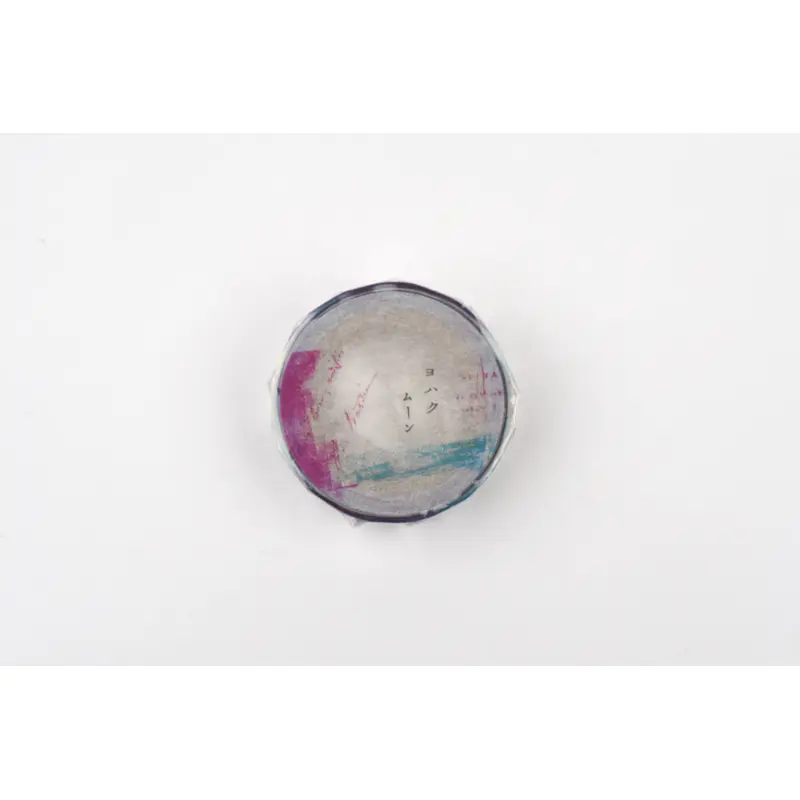 Yohaku Washi Tape - Moon