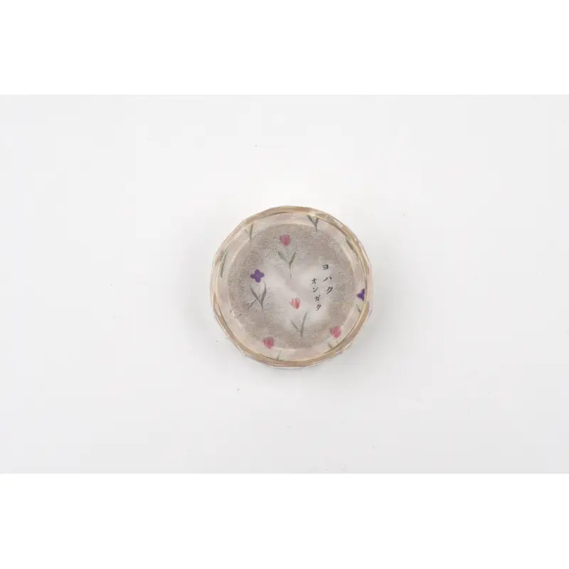 Yohaku Washi Tape - Music