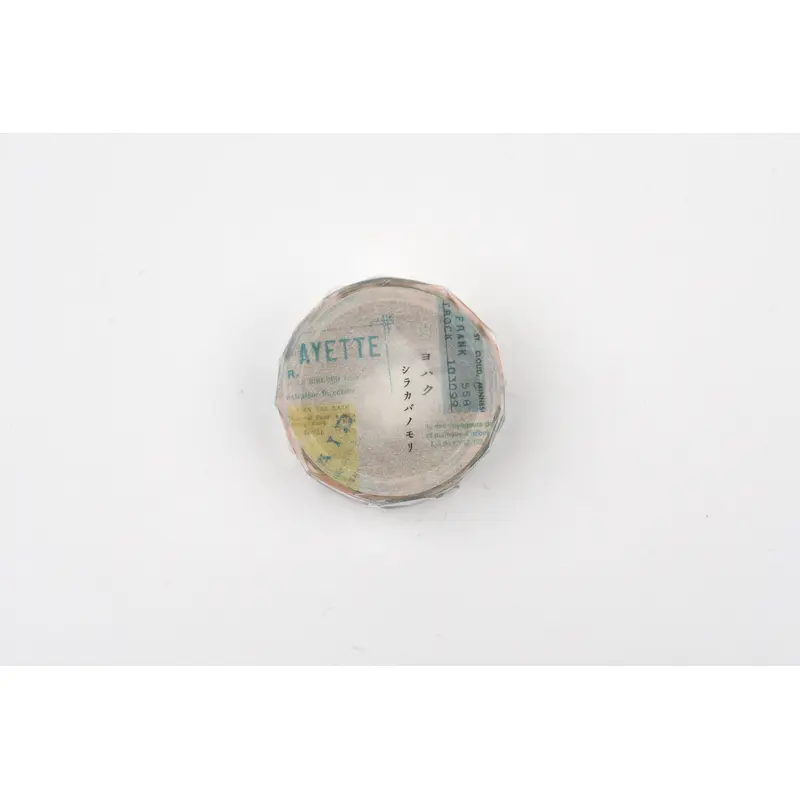 Yohaku Washi Tape - Shirakabano-Mori (Birch Forest)