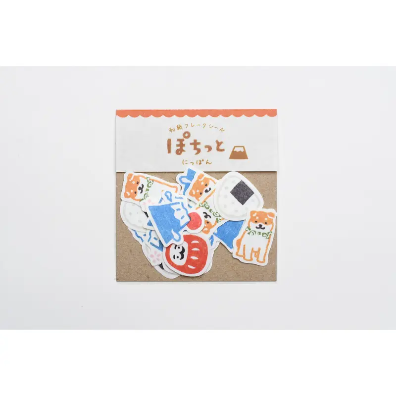 Furukawa Paper "Pochitto" Flake Sticker - Japan