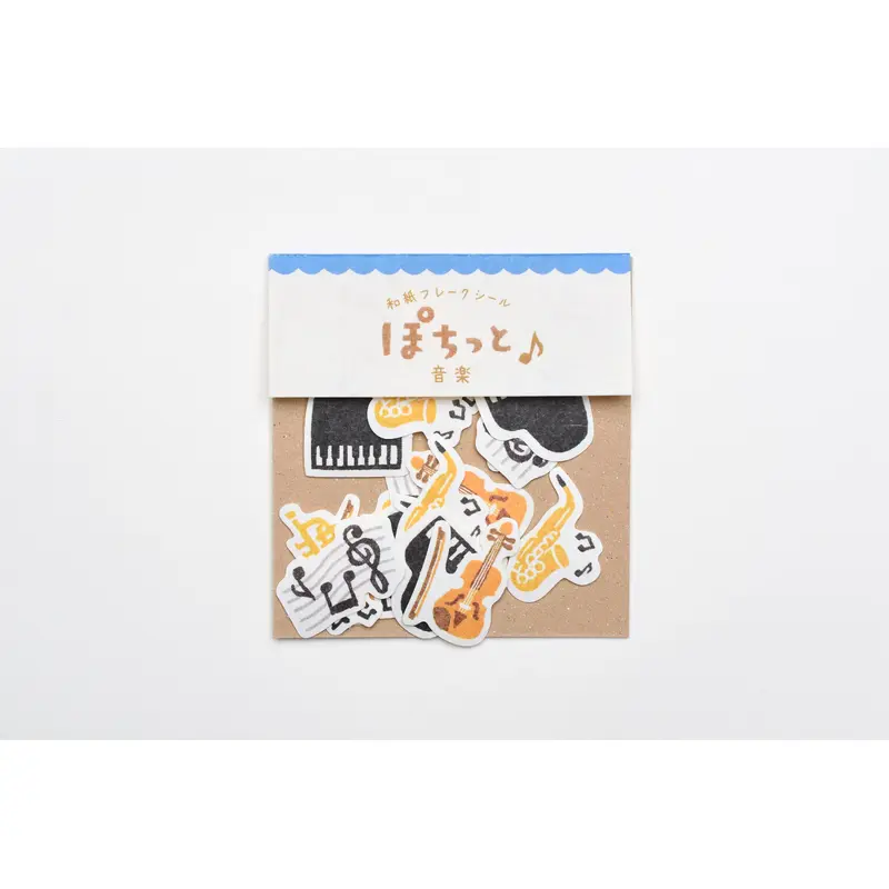 Furukawa Paper "Pochitto" Flake Sticker - Music