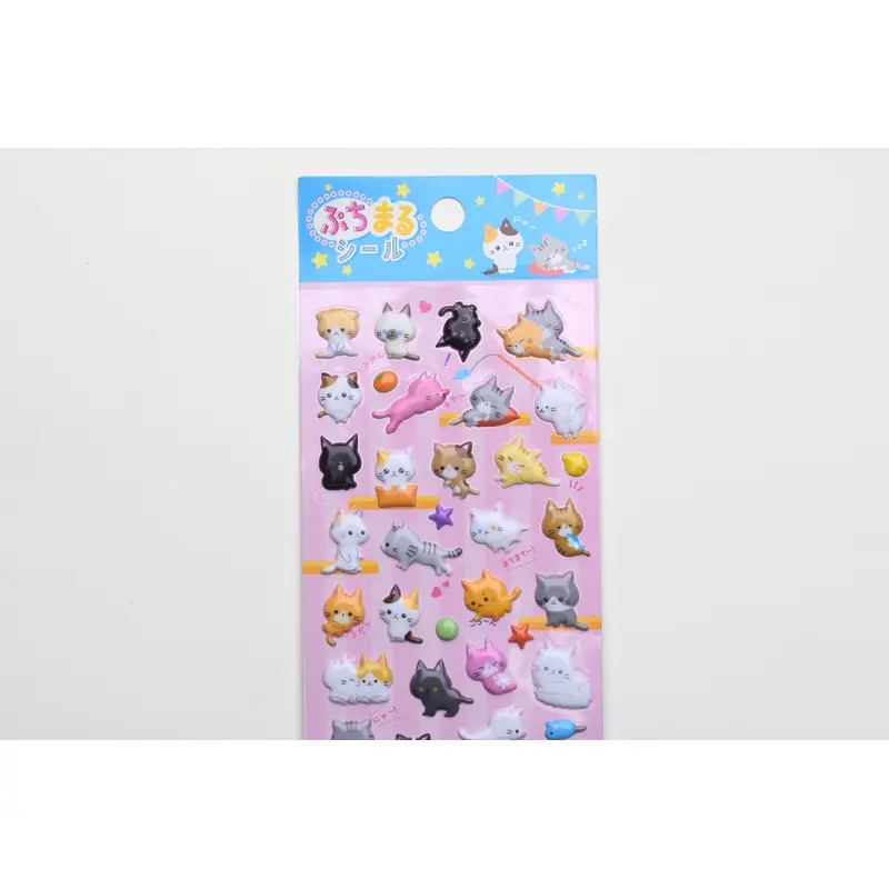 Puffy Stickers - Cat