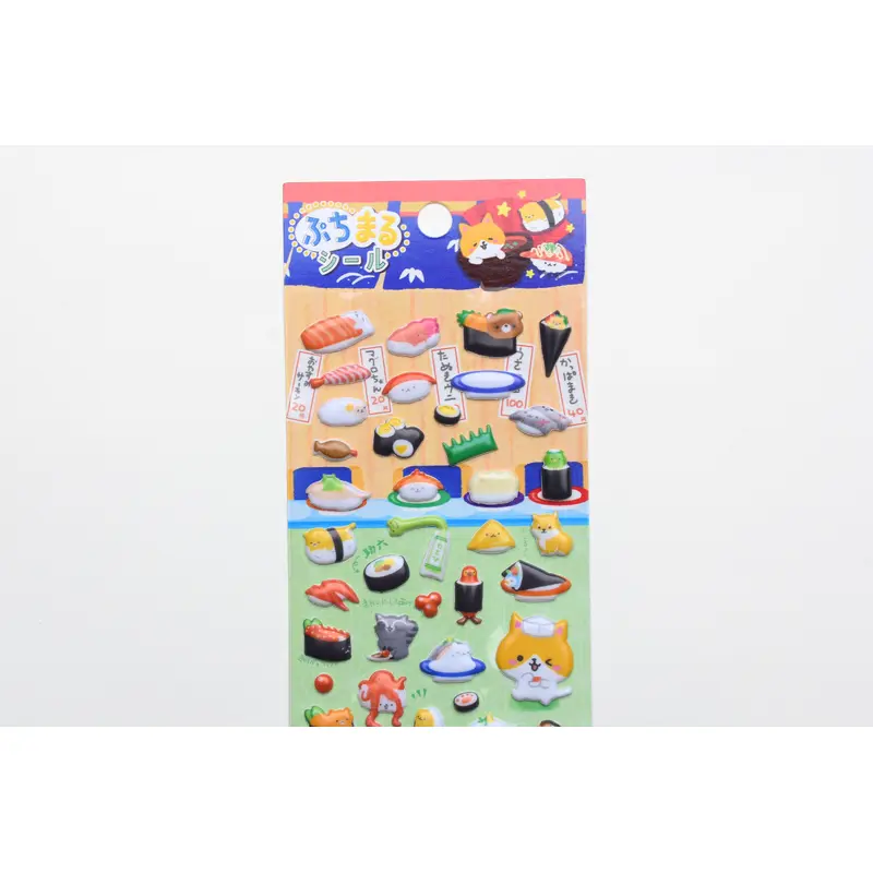 Puffy Stickers - Sushi