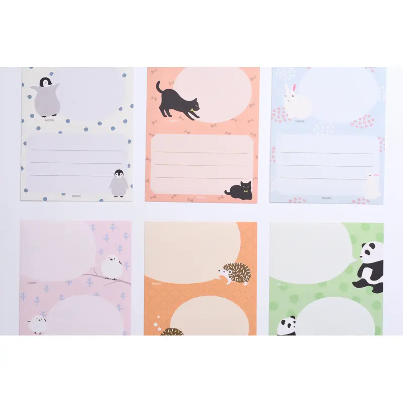 Animal Hitokoto Seal