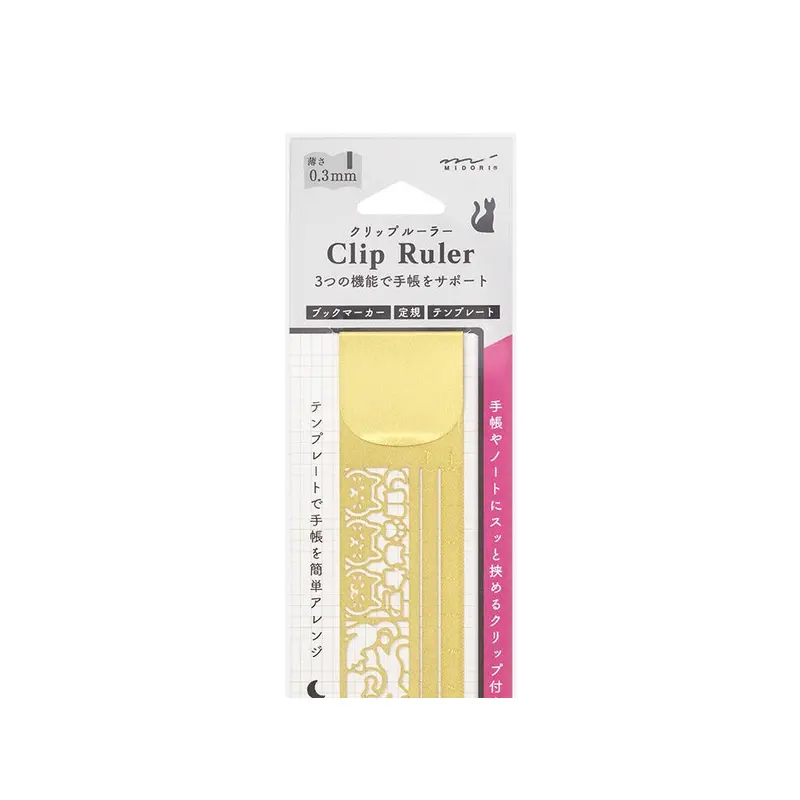 Clip Ruler - Cat