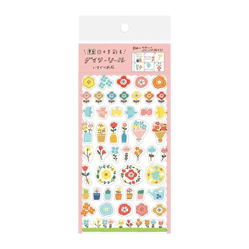 Furukawa Watashi Biyori Daily Sticker - Colorful Flowers