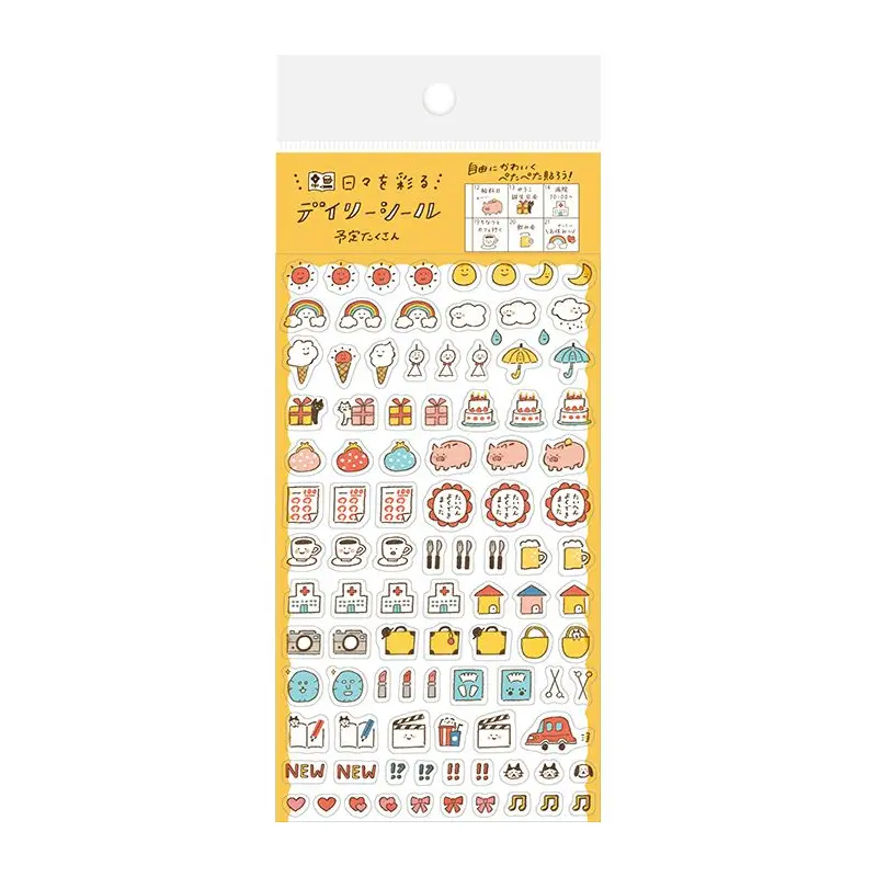 Furukawa Watashi Biyori Daily Sticker - Many Plans