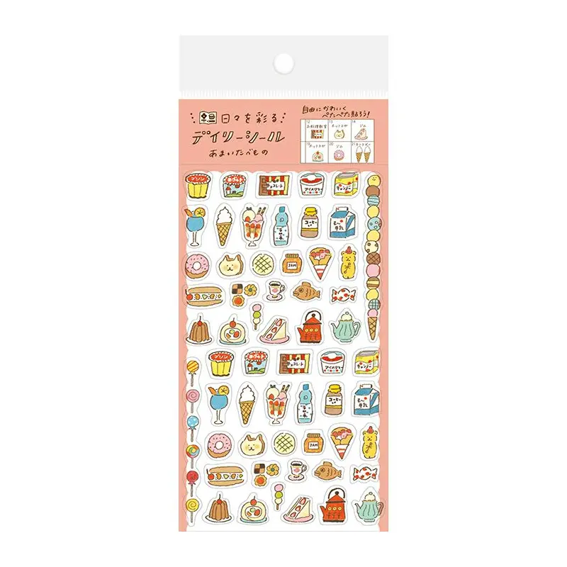 Furukawa Watashi Biyori Daily Sticker - Sweets