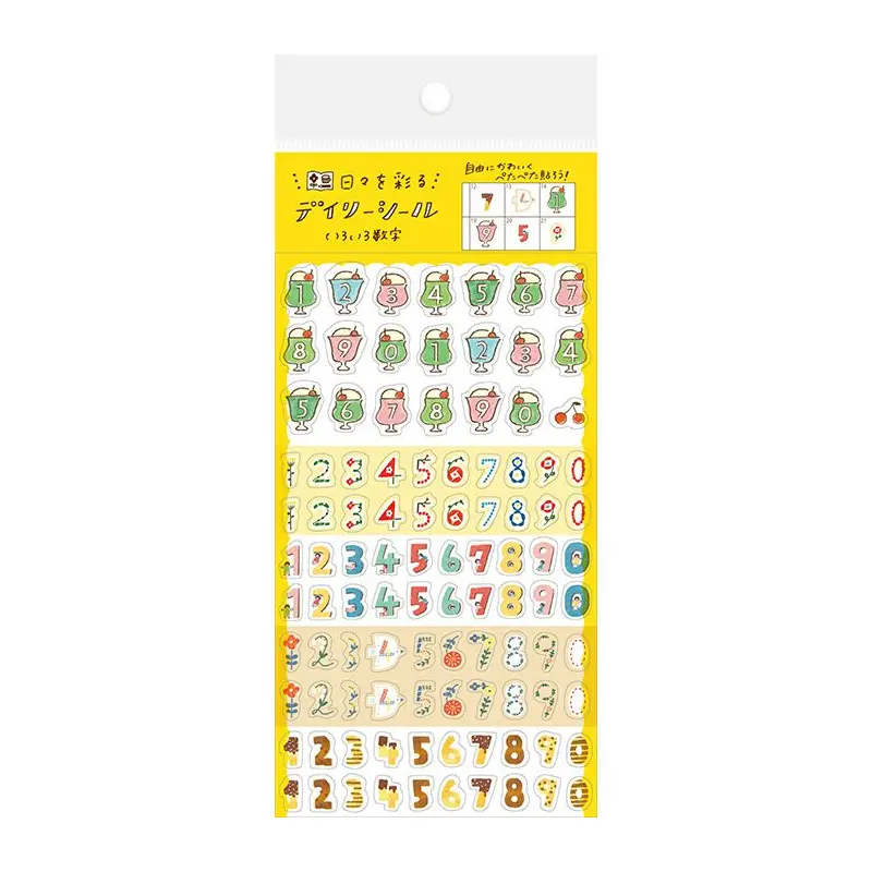 Furukawa Watashi Biyori Daily Sticker - Various Numbers