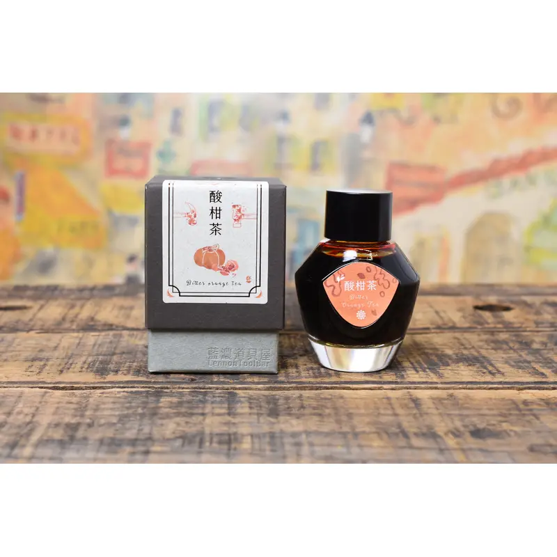 Lennon Tool Bar - Taiwan Tea Set - Bitter Orange Tea Ink