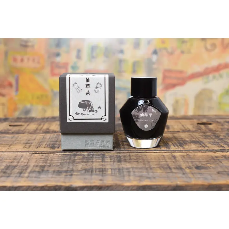 Lennon Tool Bar - Taiwan Tea Set - Mesona Tea Ink