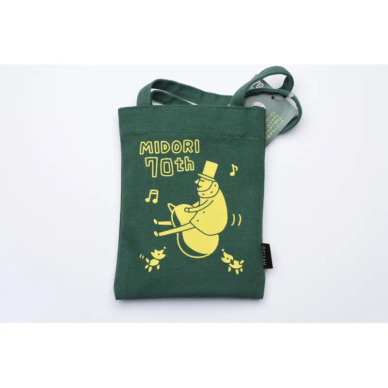 Midori Limited Ojisan Stationery Set - Limited Edition