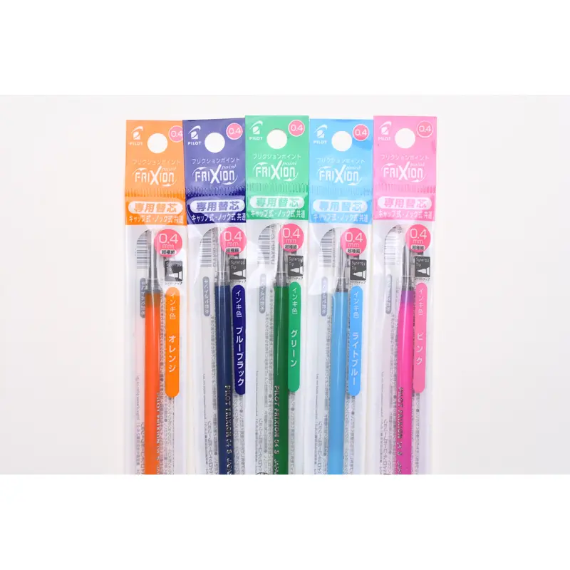 Pilot FriXion Ball Knock Refill - 0.4mm