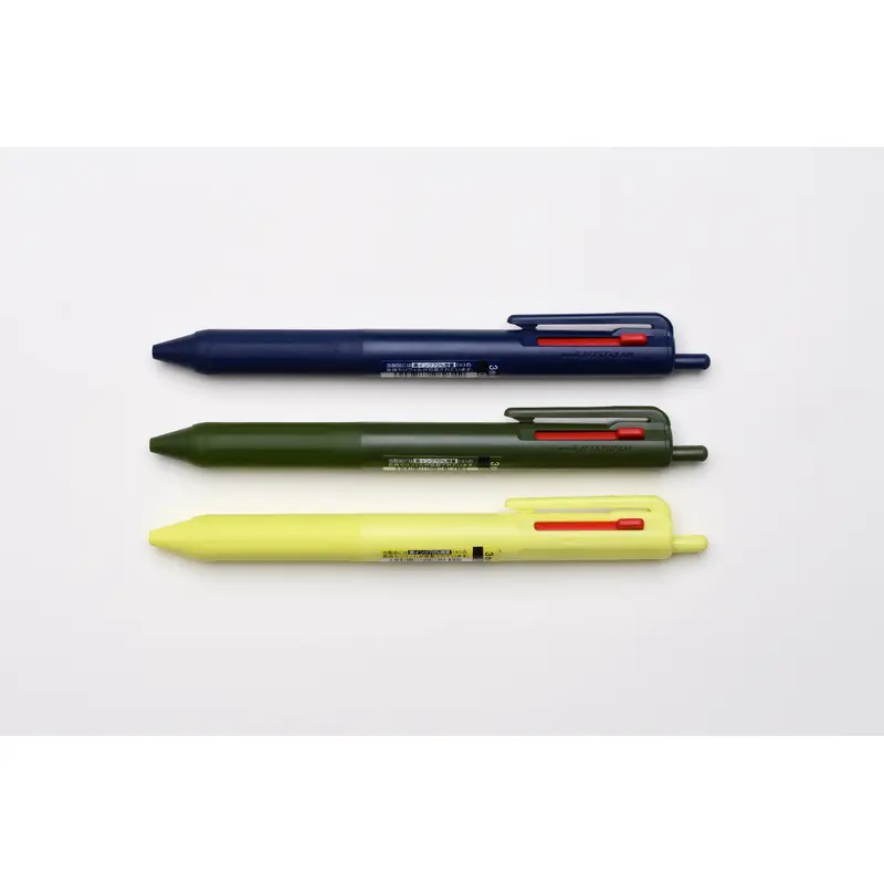 Uni Jetstream 3 Color Multi Pen - 0.7mm