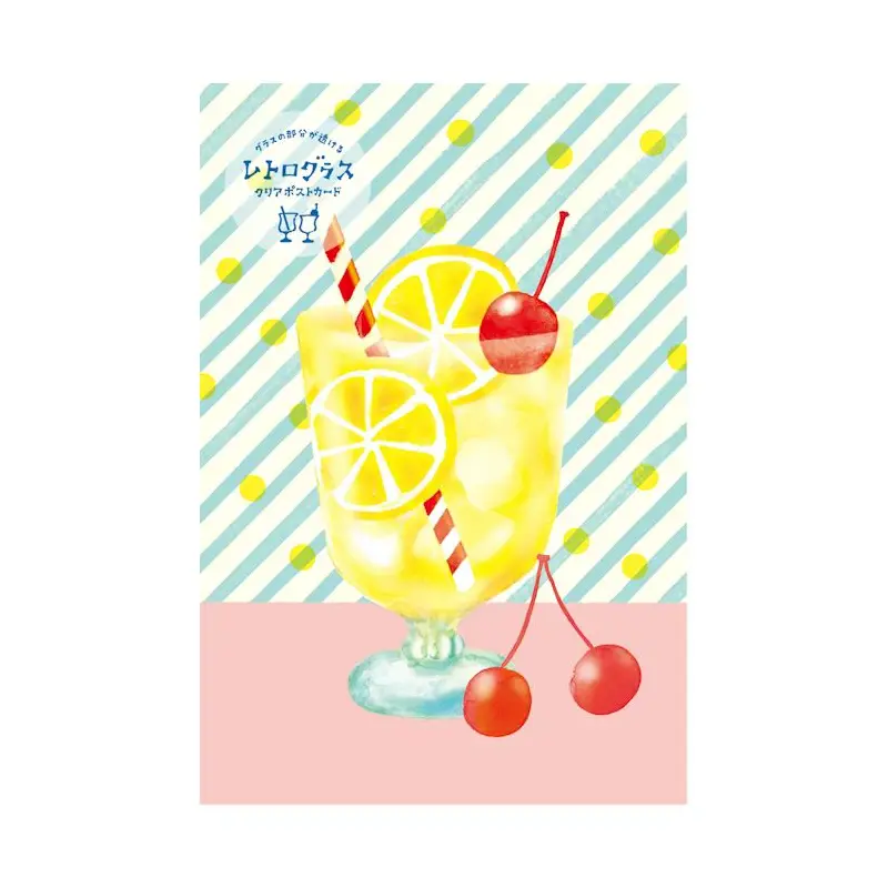 Furukawa Paper Clear Postcard - Summer Drinks - Lemon Squash