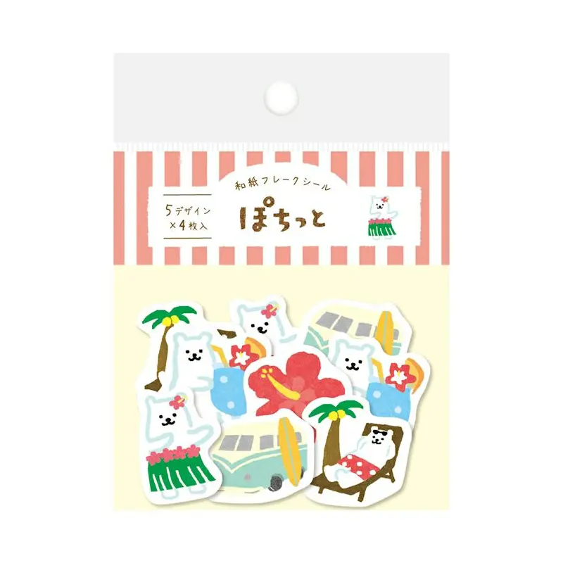 Furukawa Paper "Pochitto" Flake Sticker - Polar Bear Resort