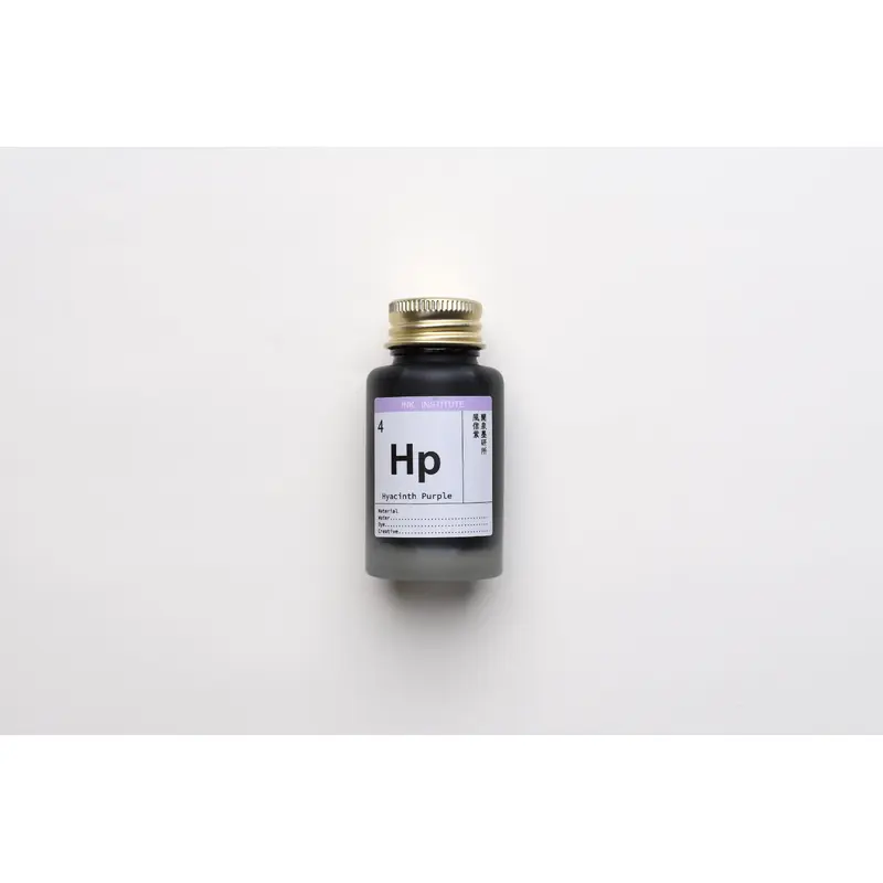 Ink Institute Vintage Grey Mixer Ink - Hyacinth Purple