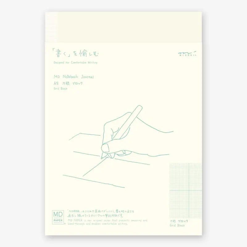 MD Notebook Journal - A5 - Grid Block