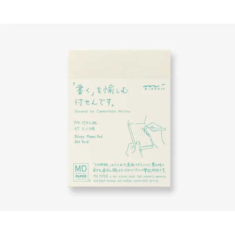 MD Sticky Memo Pad - A7 - Dot Grid