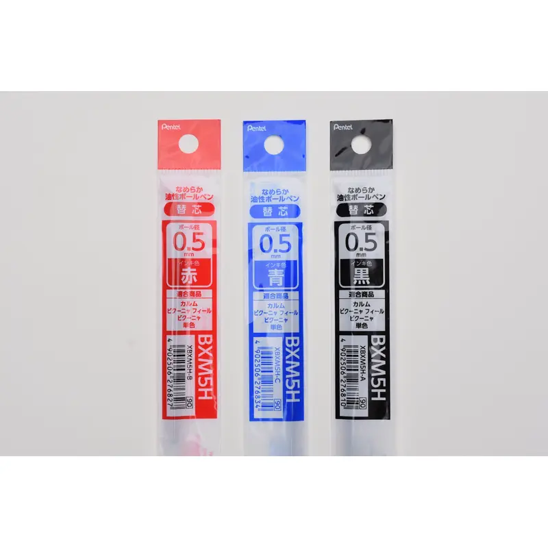 Pentel Calme Ballpoint Pen Refill - 0.5mm