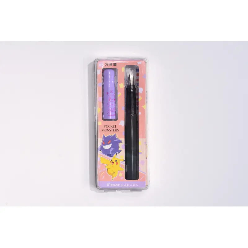 Pilot Kakuno Fountain Pen - Pokemon Series - Grey Barrel/Purple Cap