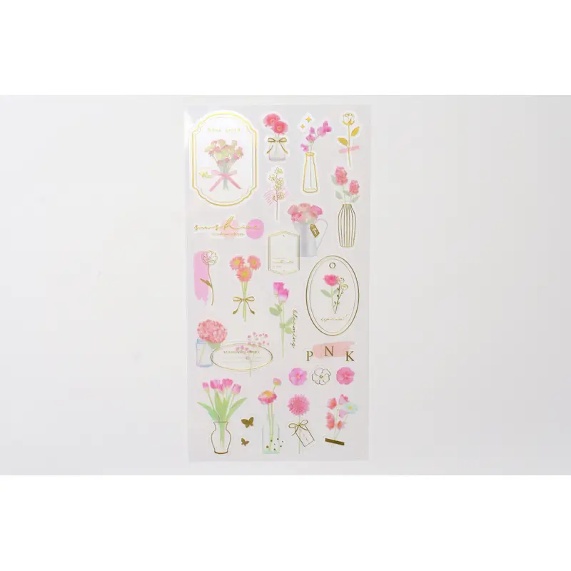 Q-Lia & Fleur. Seal - Pink