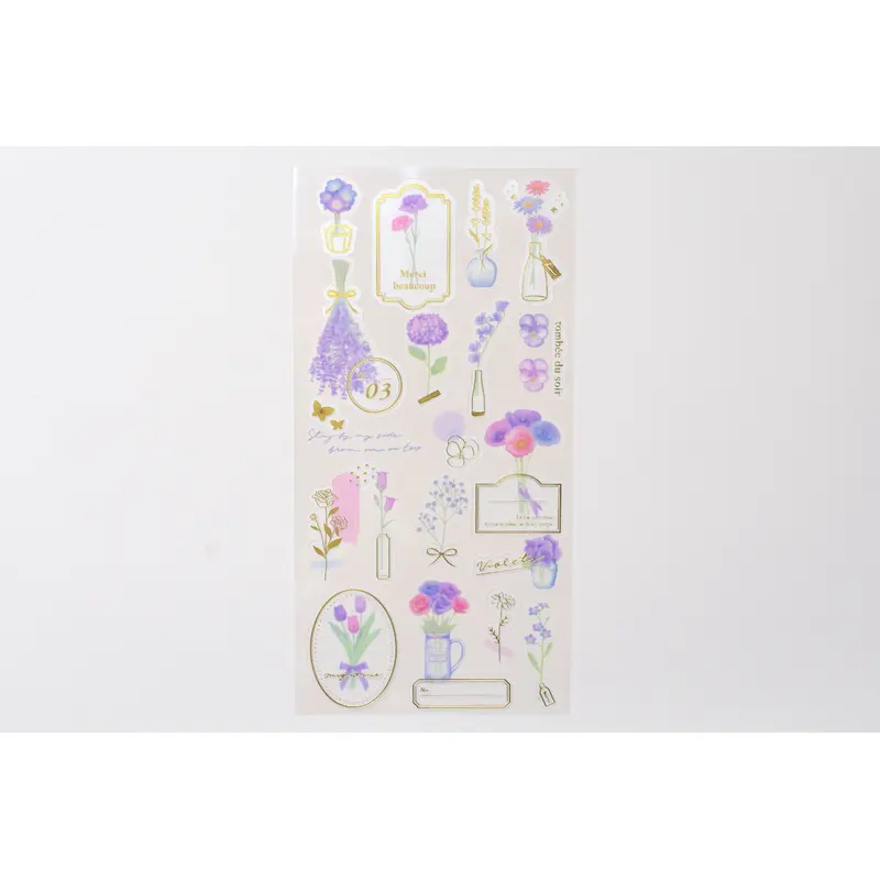 Q-Lia & Fleur. Seal - Purple