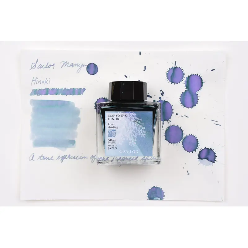 Sailor Manyo Hinoki Ink