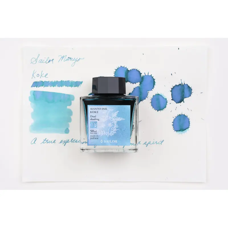 Sailor Manyo Koke Ink