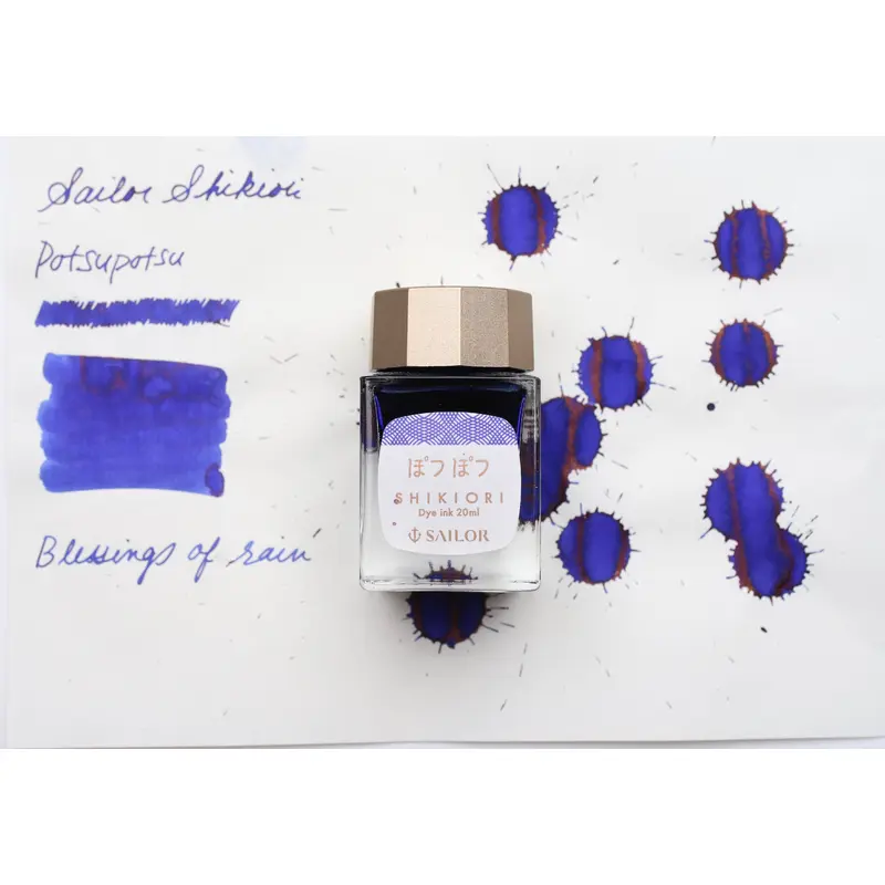 Sailor Shikiori Potsupotsu Ink - 20mL Bottle