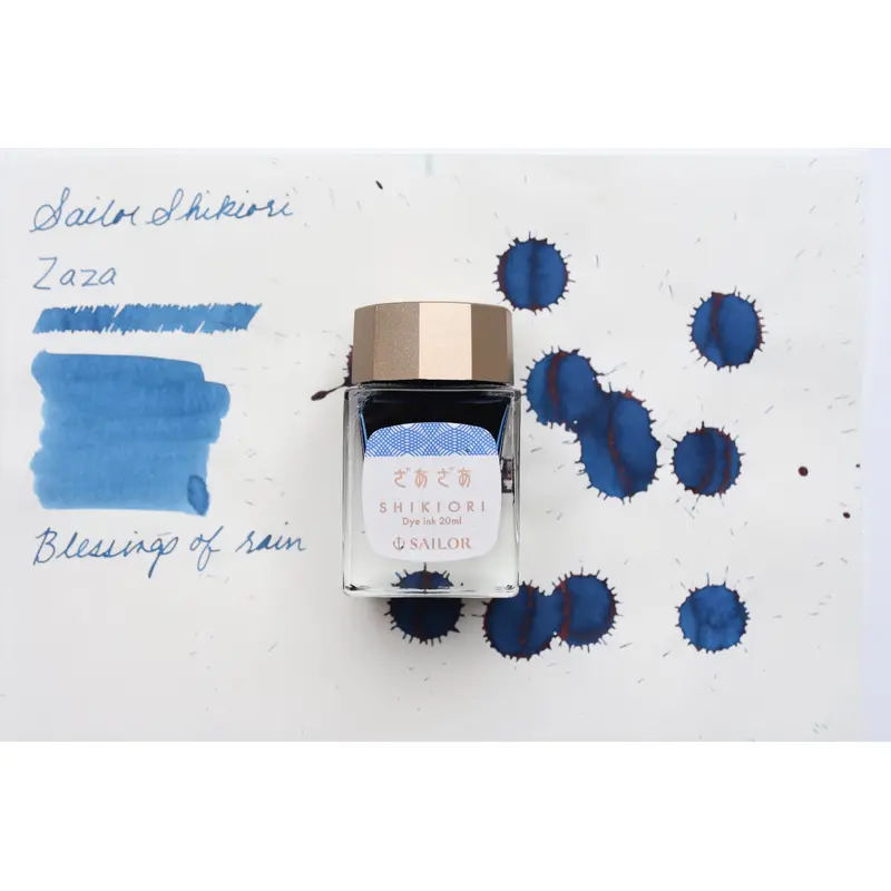 Sailor Shikiori Zaza Ink - 20mL Bottle