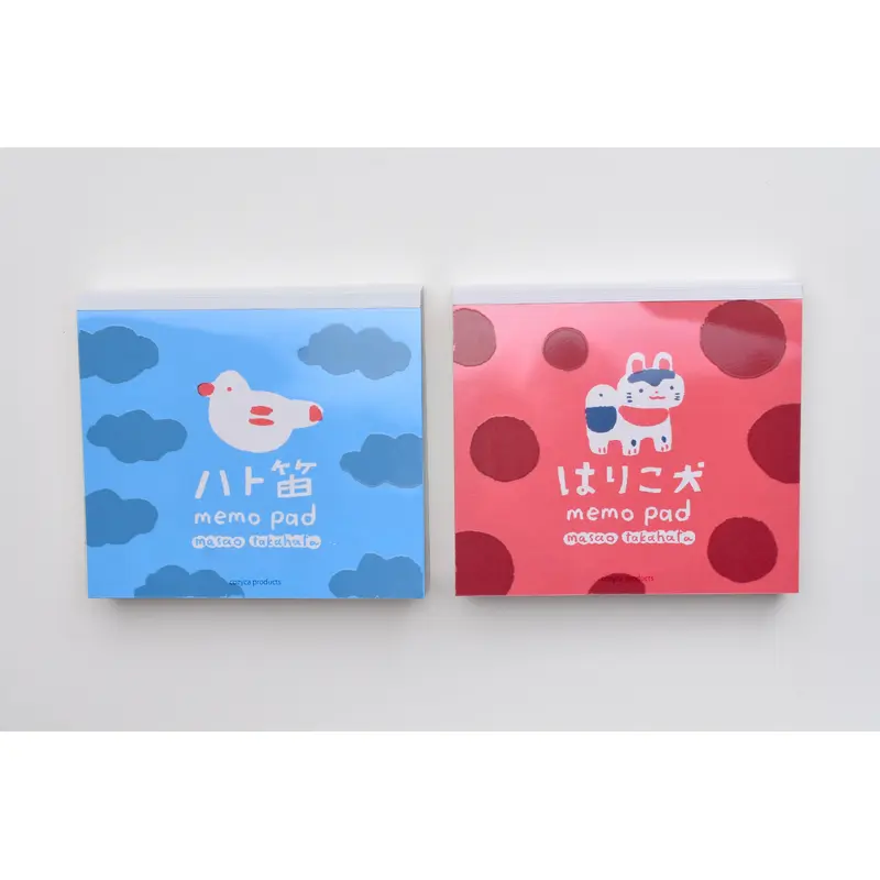 Cozyca - Masao Takahata Memo Pad
