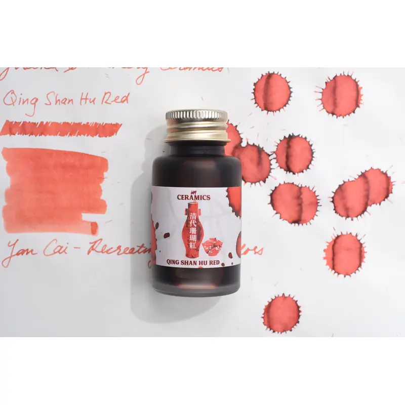 Yoseka Ceramics Ink Series - Qing Shan Hu Red