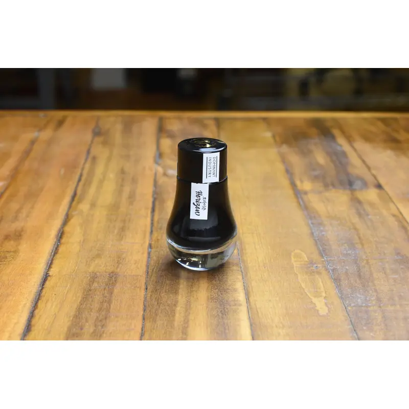 Dominant Industry - Pearl - Horizon No.023