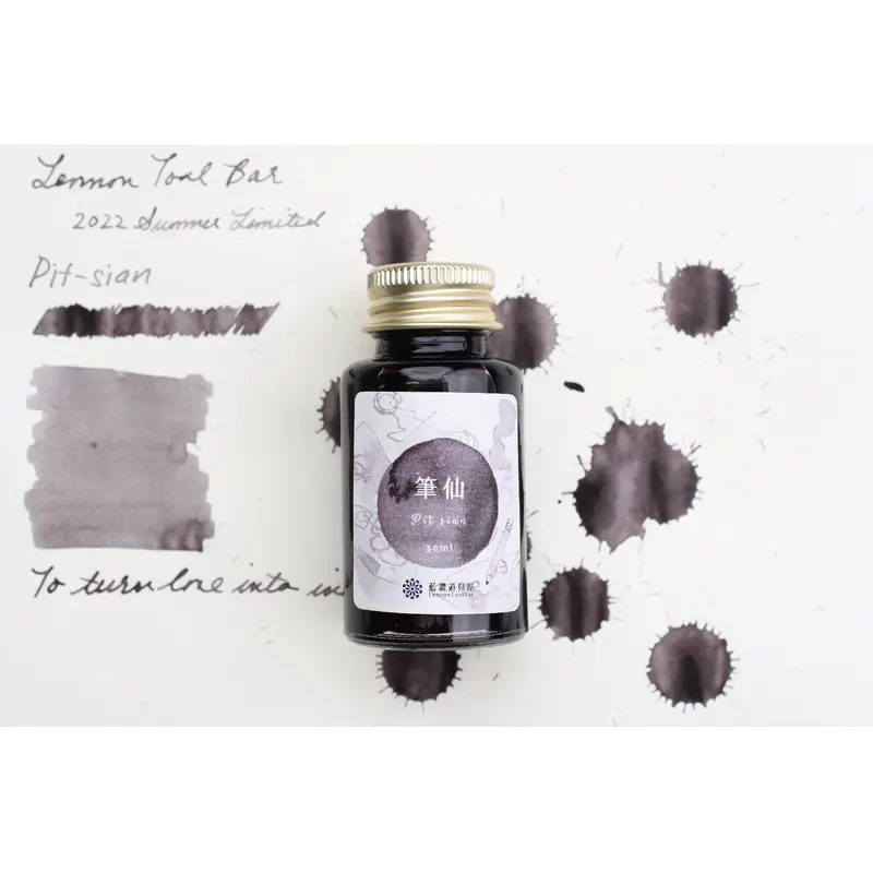 Lennon Tool Bar - 2022 Summer Limited - (Pen Fairy) pit-sian