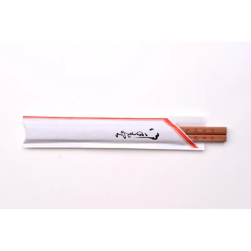 Waribashi Chopsticks Pencils - Set of 2
