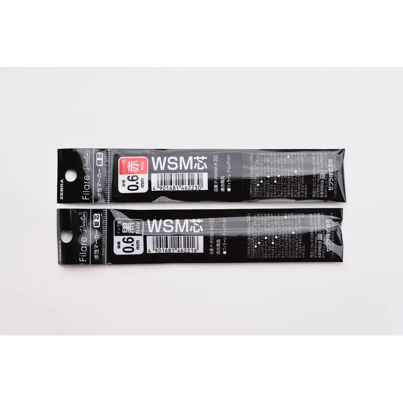 Zebra Filare Direction Refill - 0.6mm