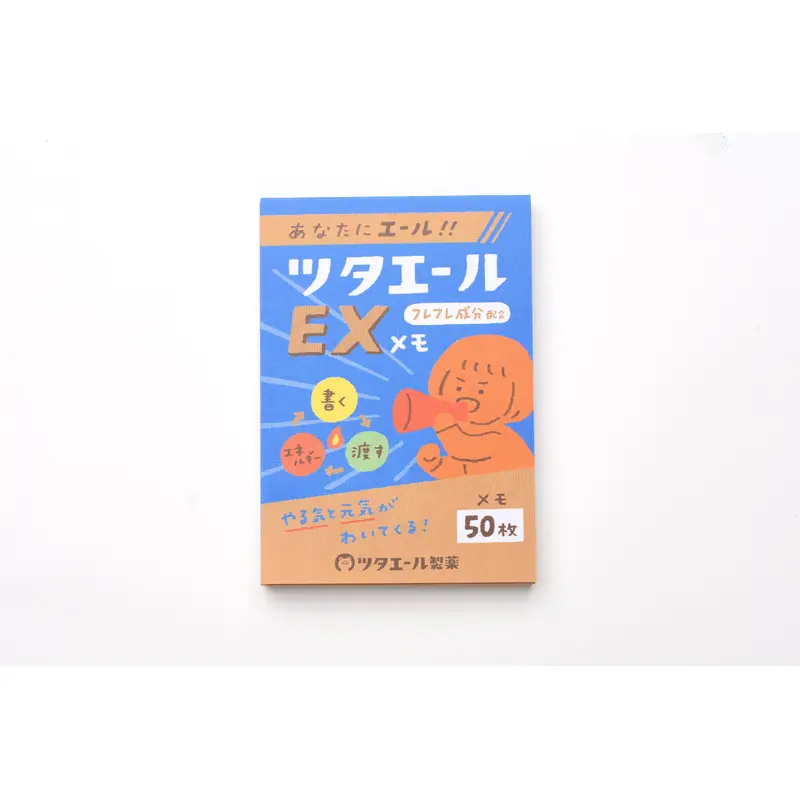 Furukawa Paper Memo Pad - Pick Me Up Pharmacy - Encouragement EX