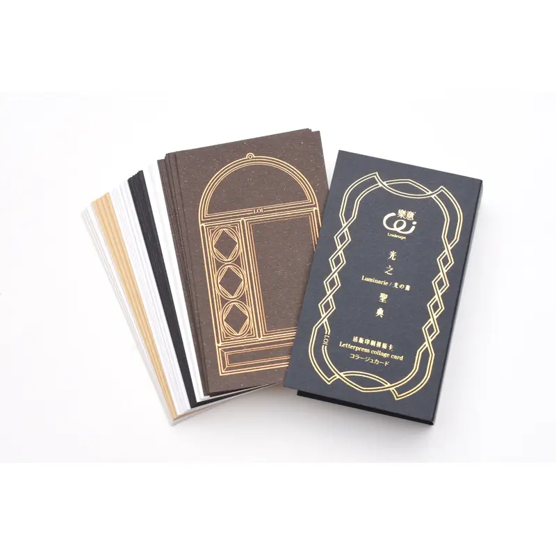 Loi Design Letterpress Collage Card - Luminarie